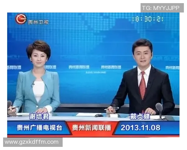 江苏对阵贵州精彩直播视频抢先看全场赛事分析与精彩瞬间回顾